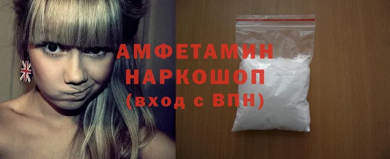 Все наркотики Уссурийск A-PVP  Мефедрон  ГАШИШ  Каннабис  ссылка на мегу ТОР  Cocaine 