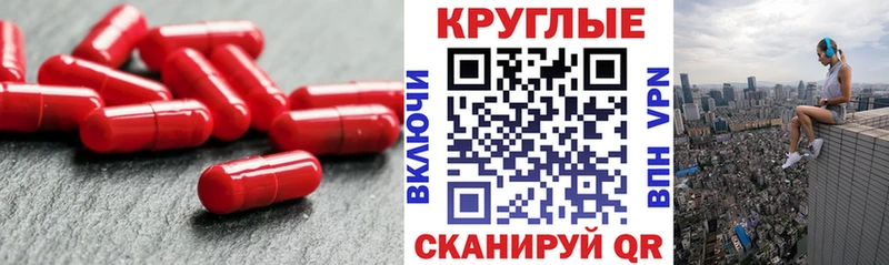 MEGA ТОР  где продают наркотики  Уссурийск  Ecstasy Philipp Plein 