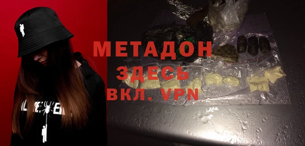 мефедрон мука Бикин