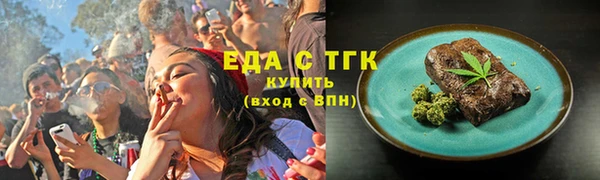 спиды Алагир