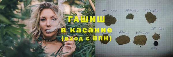 дистиллят марихуана Алапаевск