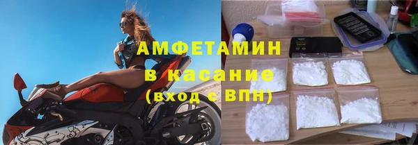 кокаин перу Мегион