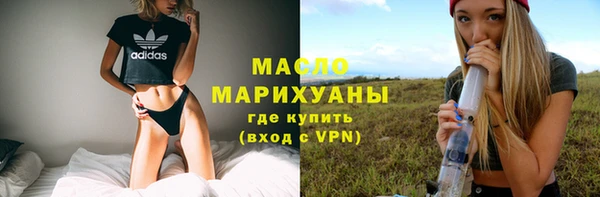 стафф Медвежьегорск
