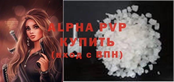 кокаин перу Мегион