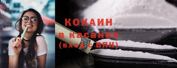 apvp Магадан
