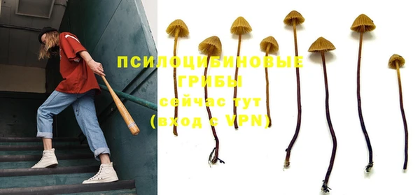 кокаин перу Мегион