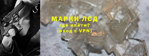 кокаин перу Мегион
