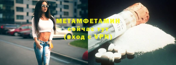 кокаин перу Мегион