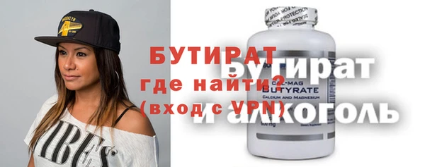 мдпв Магас