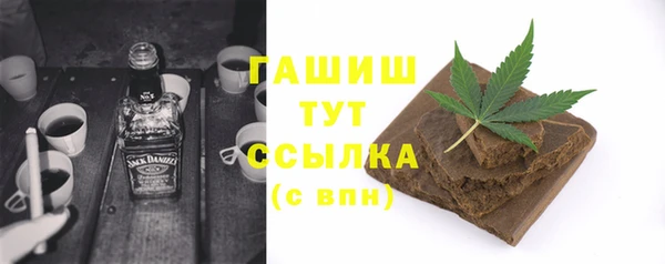 спиды Алагир