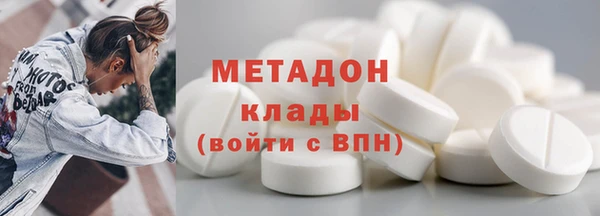 стафф Медвежьегорск