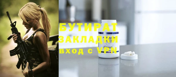 кокаин перу Мегион