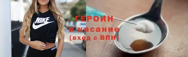 кокаин перу Мегион