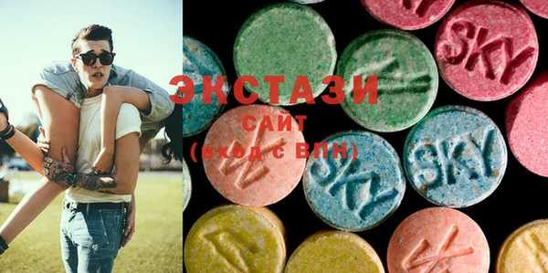 MESCALINE Медногорск