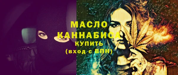 кокаин перу Мегион