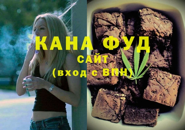 кокаин перу Мегион