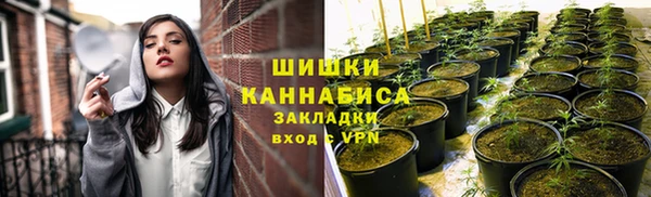 дистиллят марихуана Алапаевск