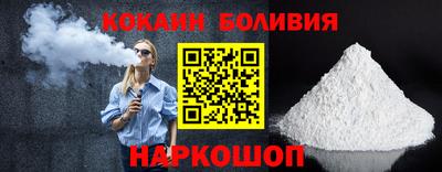 гашик Кандалакша