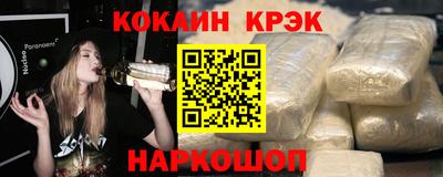 мескалин Канаш