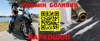 альфа пвп VHQ Камышлов
