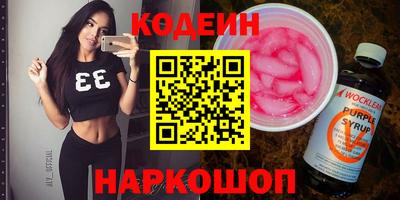 мескалин Канаш