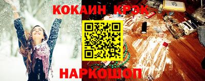 альфа пвп VHQ Камышлов