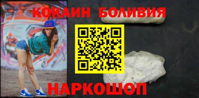 гашик Кандалакша