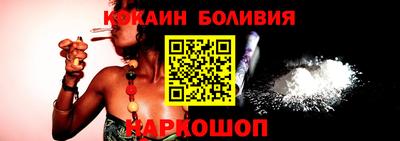 мескалин Канаш