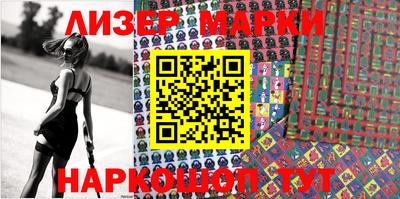 прущая мука Беслан