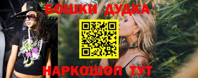 прущий лед Берёзовский