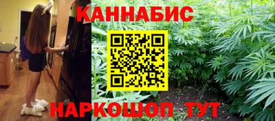 мескалин Канаш