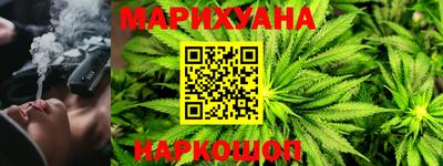 гашик Кандалакша