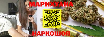 прущая мука Беслан