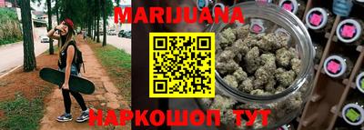 альфа пвп VHQ Камышлов