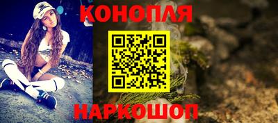 мескалин Канаш