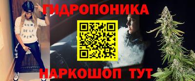 альфа пвп VHQ Камышлов