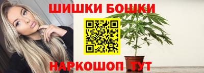 альфа пвп VHQ Камышлов