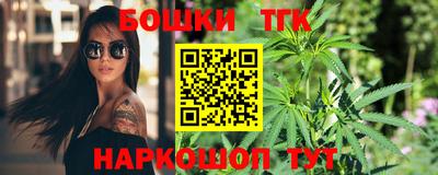 мескалин Канаш