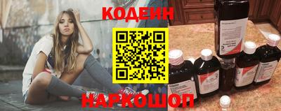 мескалин Канаш