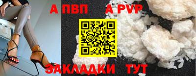 мескалин Канаш