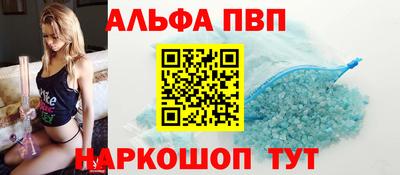 мескалин Канаш