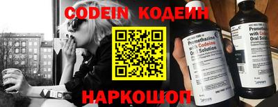 мескалин Канаш