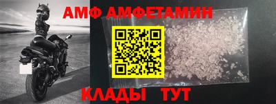 прущая мука Беслан