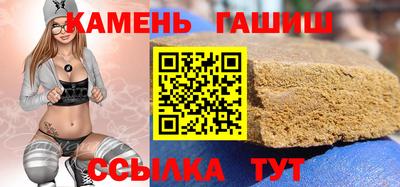 альфа пвп VHQ Камышлов