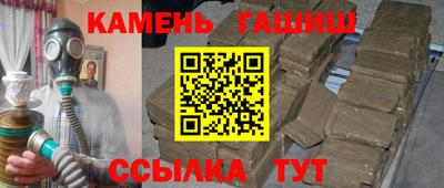 прущий лед Берёзовский