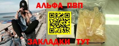 мескалин Канаш