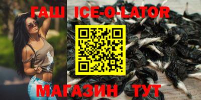 мескалин Канаш