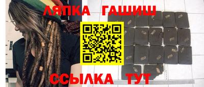 прущая мука Беслан