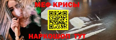 прущая мука Беслан